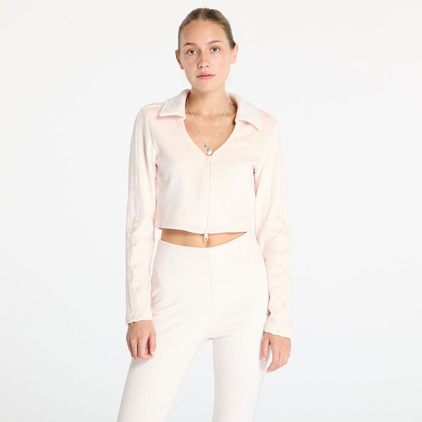 Pulover adidas Originals Rib Cardigan Wonder Aqua Bež | JN3018