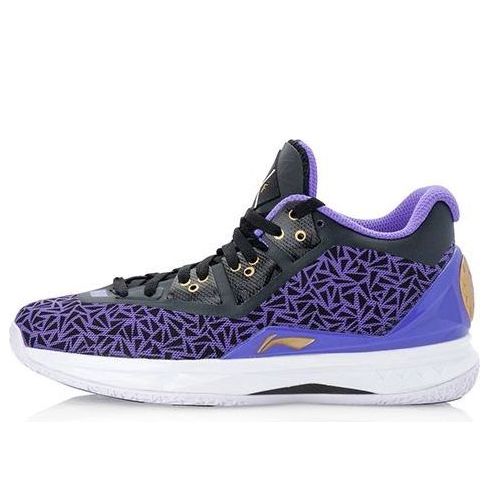 Superge in čevlji Li-Ning Way of Wade 4 'Lyfe' Lila | ABAL035-9