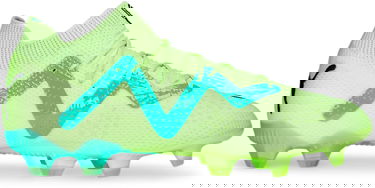 Superge in čevlji Puma Future Ultimate Zelena | 107165-03, 4