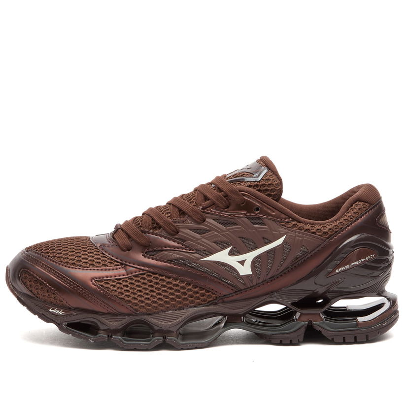 Superge in čevlji Mizuno WAVE PROPHECY LS "SPORT" Rjava | D1GA2511-05