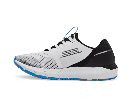 Tek Under Armour HOVR Sonic 4 Storm Bela | 3024234-102