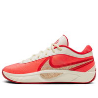 Zoom Freak 6