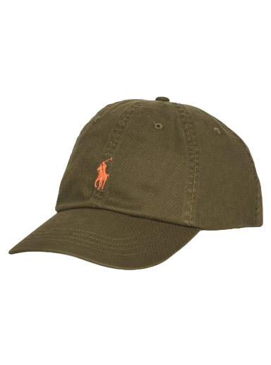 Kapa Polo by Ralph Lauren Cap Zelena | 710667709103