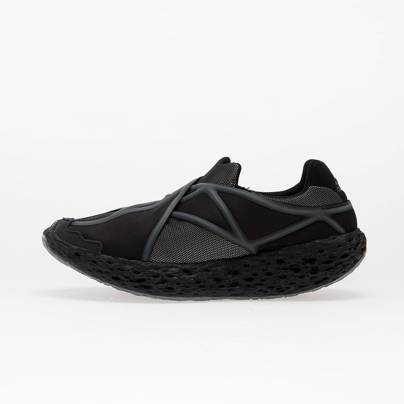 Superge in čevlji adidas Originals Zponge Flux Črna | JR0830