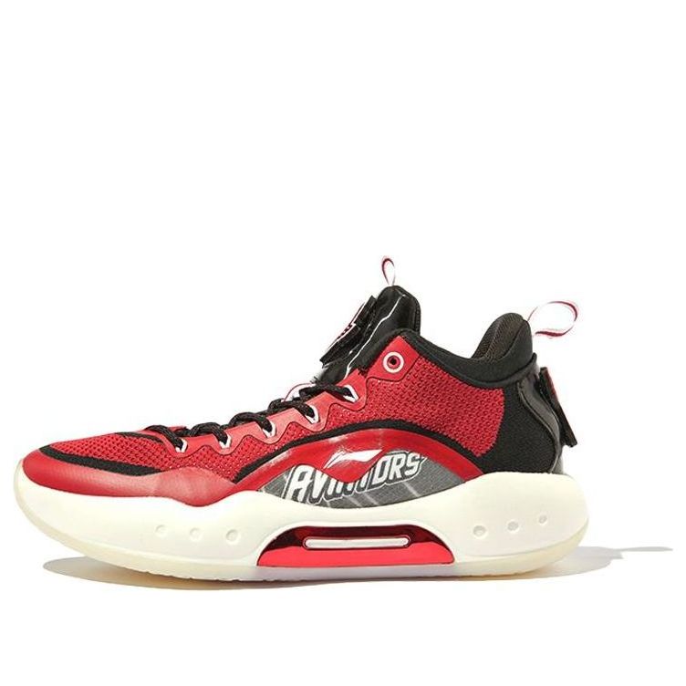 Superge in čevlji Li-Ning Yushuai 14 Rdeča | ABAQ067-9