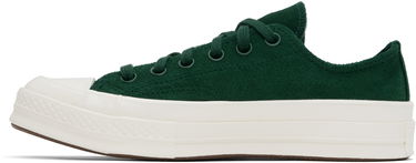 Superge in čevlji Converse Chuck 70 Zelena | A12524C, 2