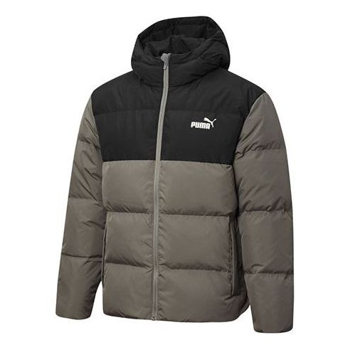 Puhovka Puma Puffer Down Jacket Siva | 530695-42