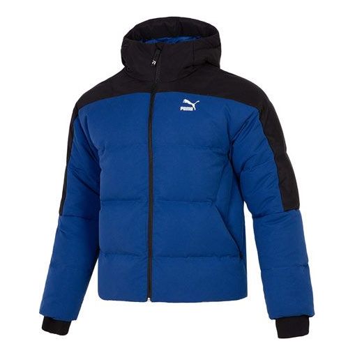Puhovka Puma Padded Down Jacket Modra | 537685-16, 0