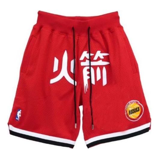 Kratke hlače Mitchell & Ness Mitchell & Ness NBA Houston Rockets Shorts Rdeča | SHORBW18067-HRORED193