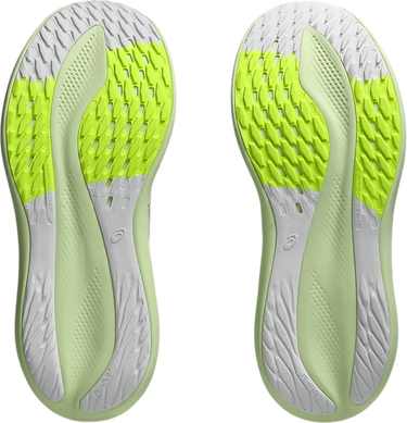 Superge in čevlji Asics GLIDERIDE MAX Siva | 1012b691-200, 2