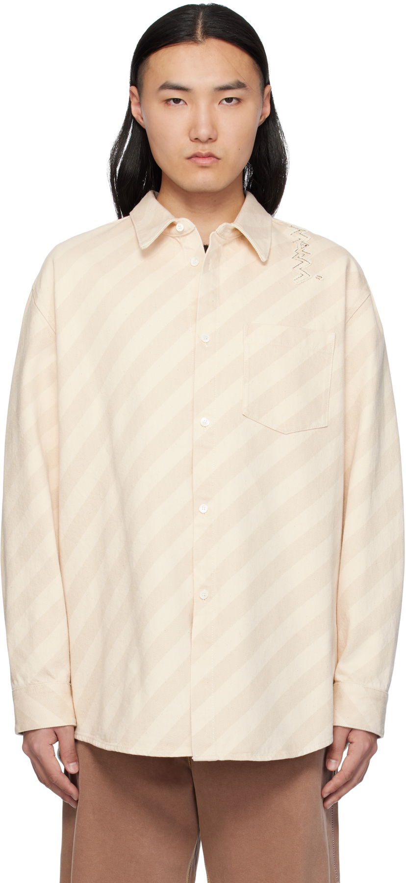 Srajce Marni Marni Boxy Denim Shirt Bež | CUJU0025S0 USCX37