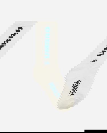 Nogavice Umbro Short Socks Bež | UBMW028FA17W WTH0001, 1