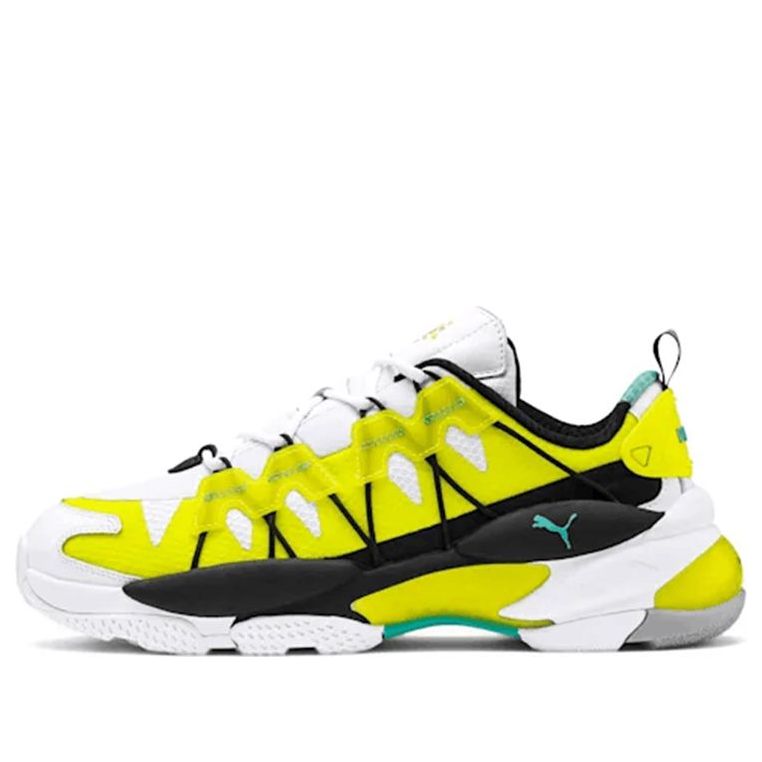 Superge in čevlji Puma LDQCELL Omega Rumena | 370928-01