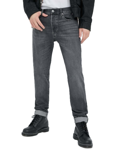 Kavbojke G-Star Raw 3301 Slim Jeans Siva | 51001.D324