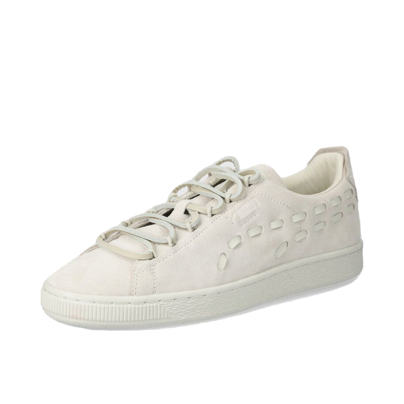 Superge in čevlji Puma Suede Decon Siva | 396494