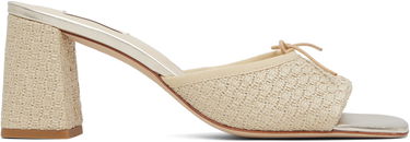 Modni dodatki Repetto Repetto Jordana Raffia Mules Bež | VX4173RAFD, 0