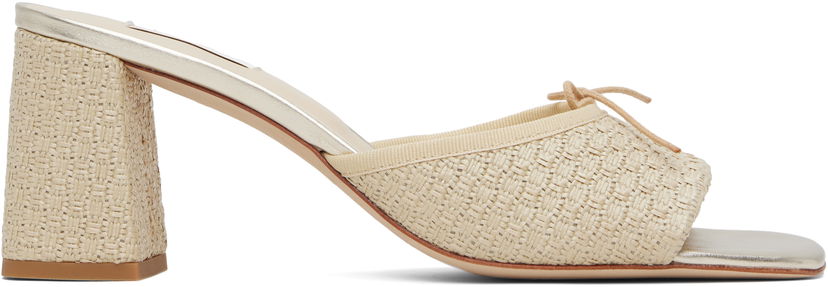 Modni dodatki Repetto Repetto Jordana Raffia Mules Bež | VX4173RAFD