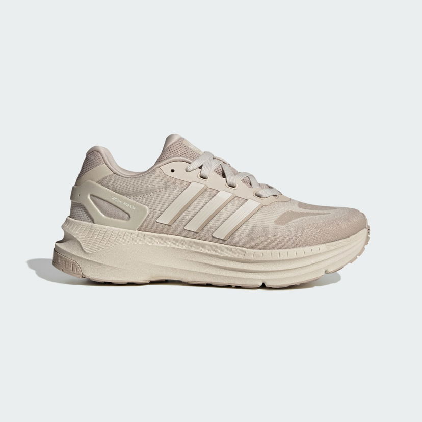 Superge in čevlji adidas Originals ZX RS Bež | JR4289