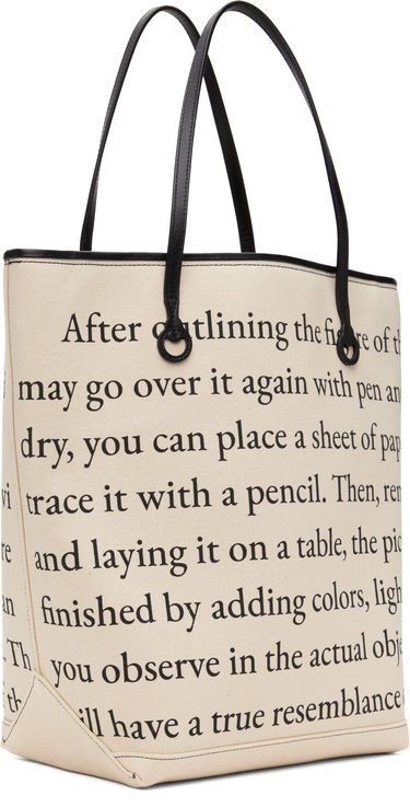 Tote bag JW Anderson JW Anderson Anchor Tall Tote Bag Bež | HB0734-FA0455, 2