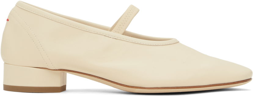 Nega čevljev Aeyde Aeyde Pippa Leather Ballerina Flats Bež | A11-FL-GLVR25RO126-SS25-100-007
