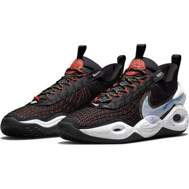 Superge in čevlji Nike Cosmic Unity "Wind" Črna | DM4426-001, 1