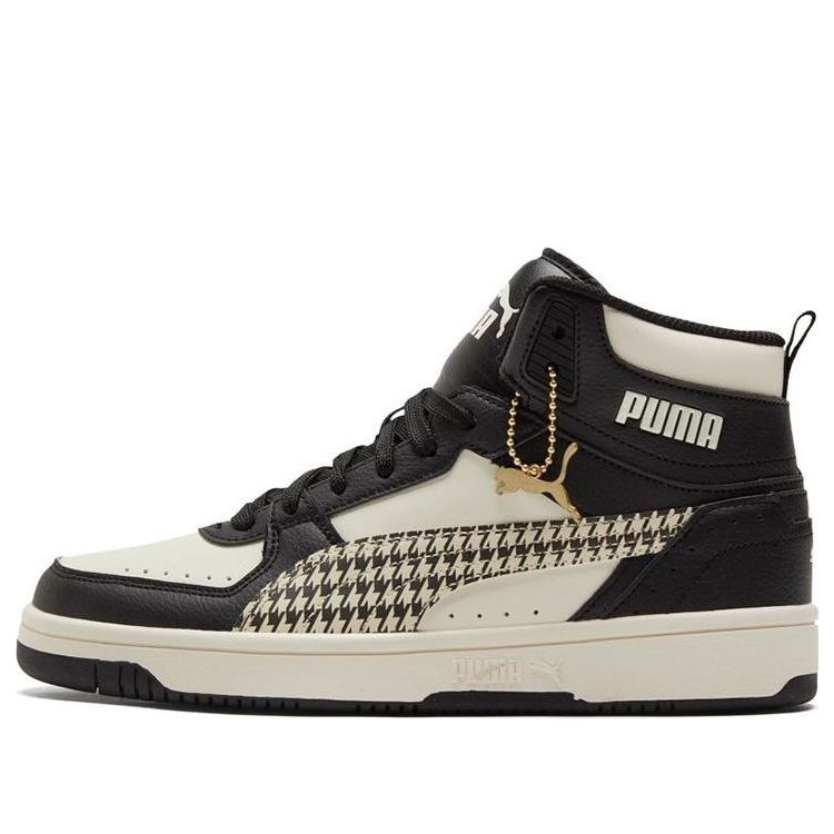 Superge in čevlji Puma Rebound Joy Geometrics Bež | 385253-01, 0