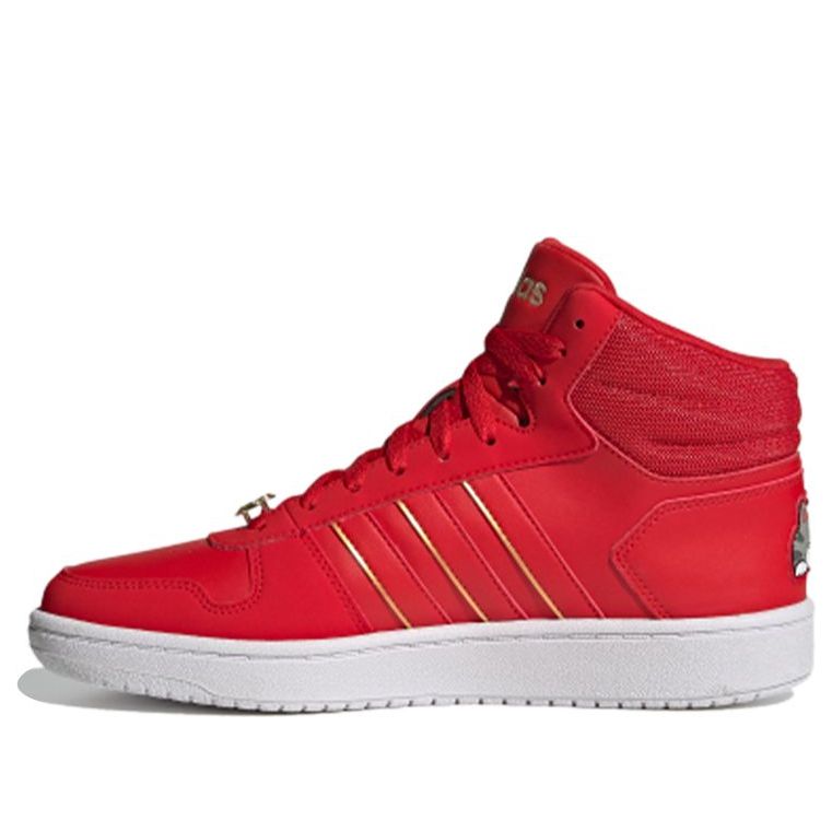 Superge in čevlji adidas Performance Hoops 2.0 Mid Rdeča | G57630