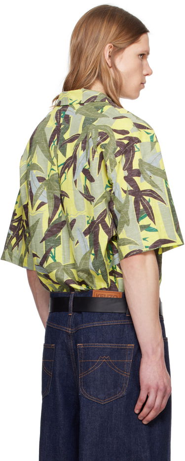 Srajce KENZO Kenzo Paris 'Chiku-Rin Camo' Short Sleeve Shirt Rumena | FF55CH1309P1, 2