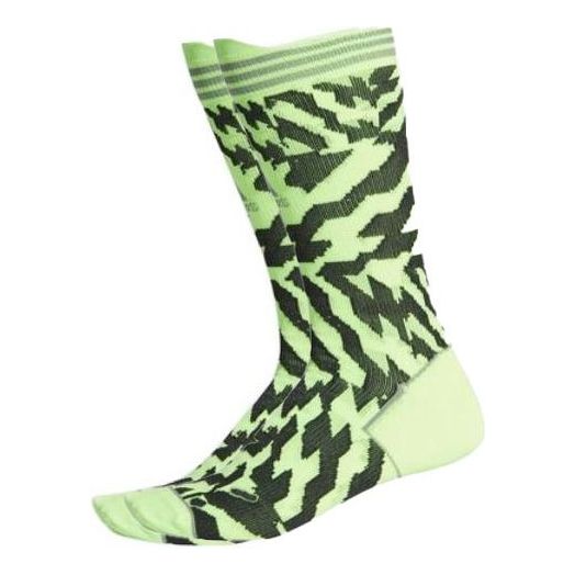 Nogavice adidas Originals Knit Pattern Sports Socks Zelena | FK0932