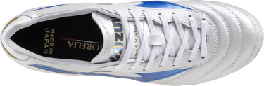 Superge in čevlji Mizuno Morelia II Made in Japan FG Bela | p1ga2301-25, 3