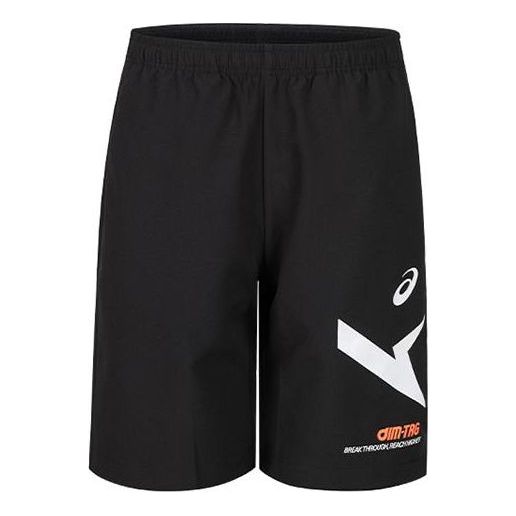 Kratke hlače Asics AIM-TRG Dry Cloth Shorts Črna | 2031E538-001