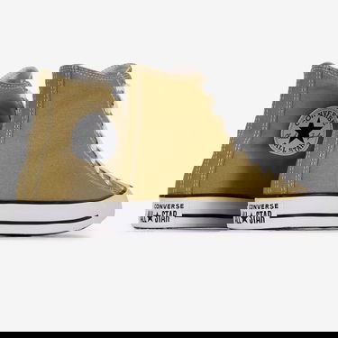 Superge in čevlji Converse Chuck Taylor All Star Hi "Beige" Bež | A04559C, 1