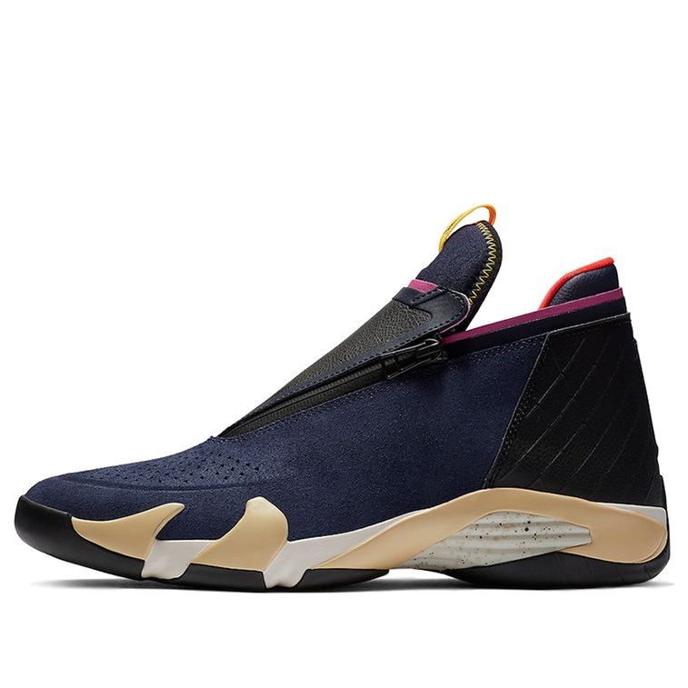 Superge in čevlji Jordan Jumpman Z Modra | AQ9119-400