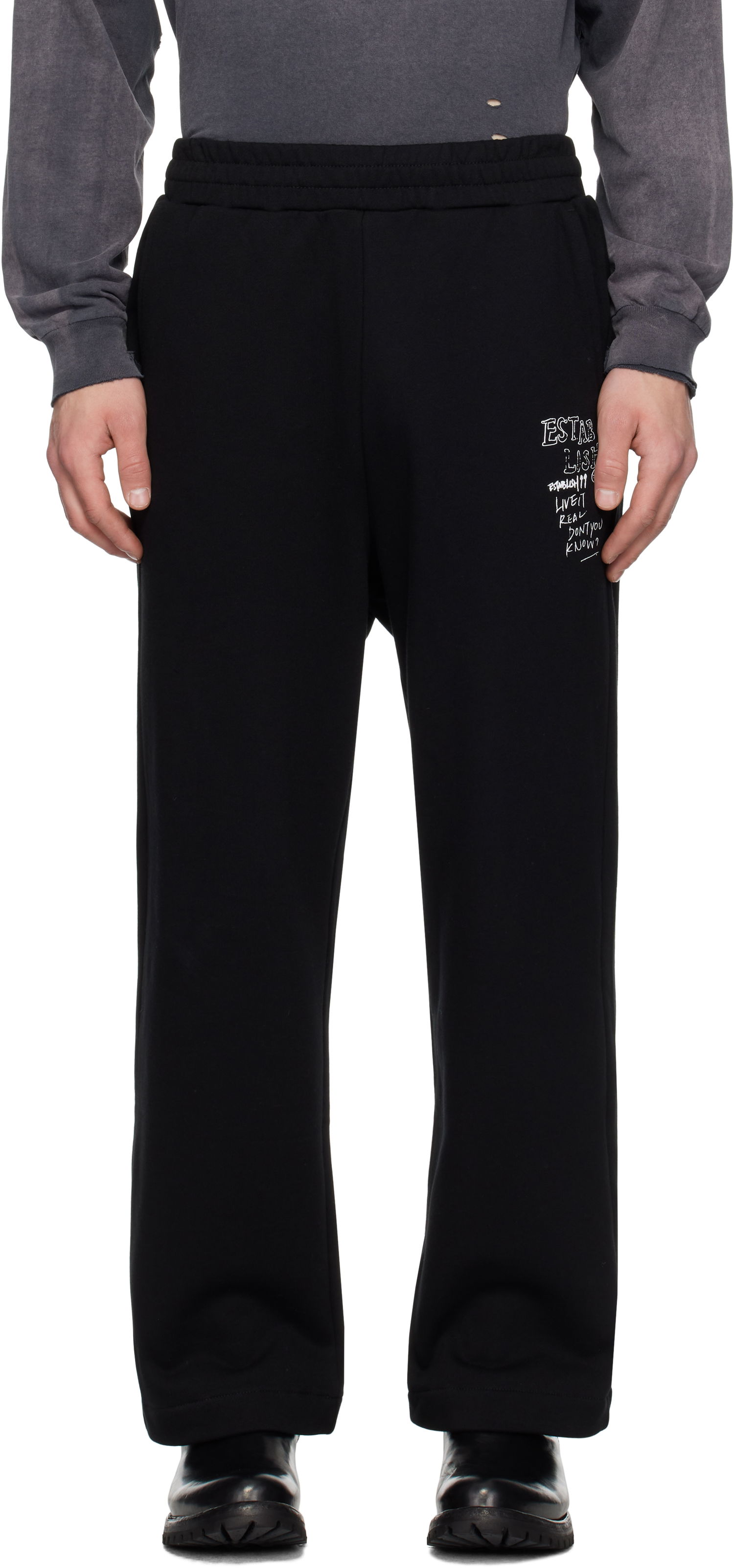 Trenirka izzue Relaxed-Fit Sweatpants Črna | IZXPTN6722W4NBKX, 0