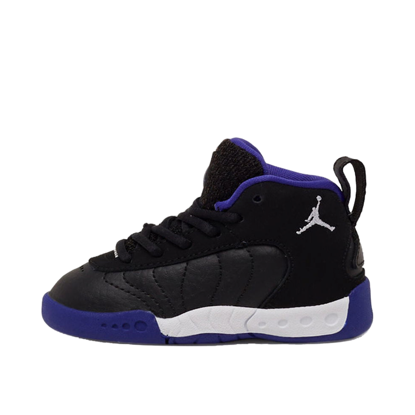 Superge in čevlji Jordan Jordan Jumpman Pro Črna | DQ8435-004