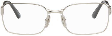 Sončna očala Balenciaga Rectangular Glasses Siva | BB0340O-002, 0