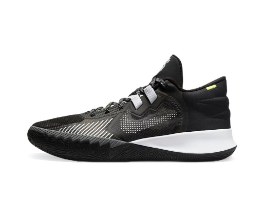 Košarka Nike Kyrie Flytrap V Črna | CZ4100-002