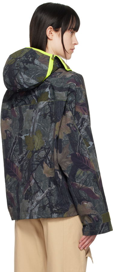 Vetrovka adidas Performance Camo Anorak Jacket Večbarvna | JD5417, 2