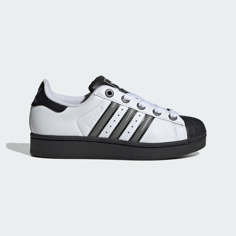 Superge in čevlji adidas Originals Superstar II Bela | JQ0313