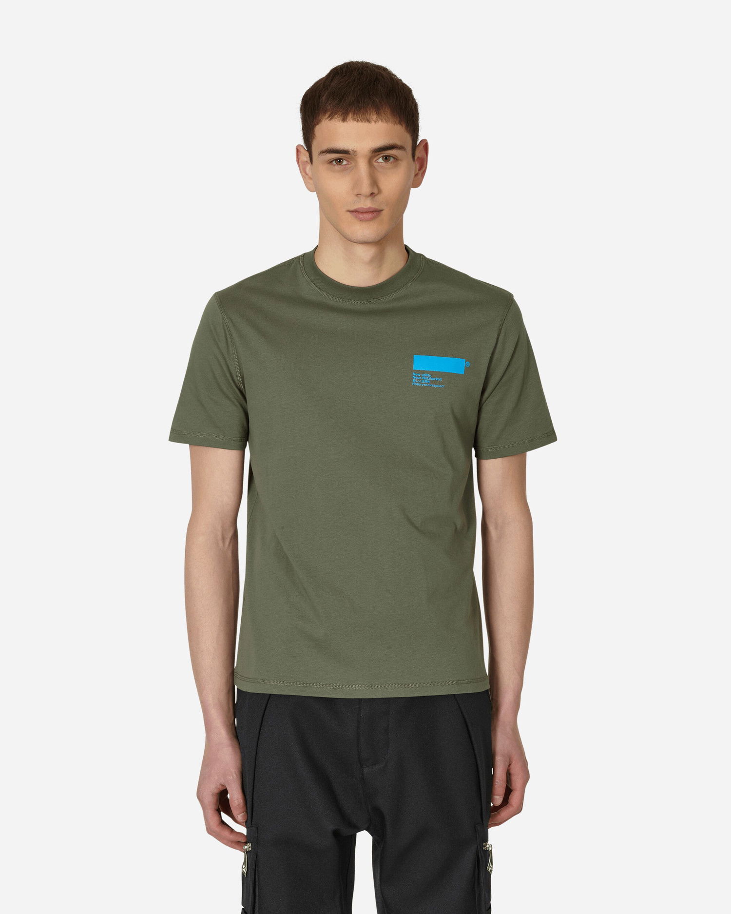 Majica AFFXWRKS Standardised Zelena | SS23T01 SOFTGREEN, 0