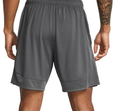 Kratke hlače Under Armour Tech Vent 7in Shorts Siva | 1388645-025, 2