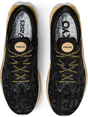 Superge in čevlji Asics Novablast Črna | 1011b059-001, 2