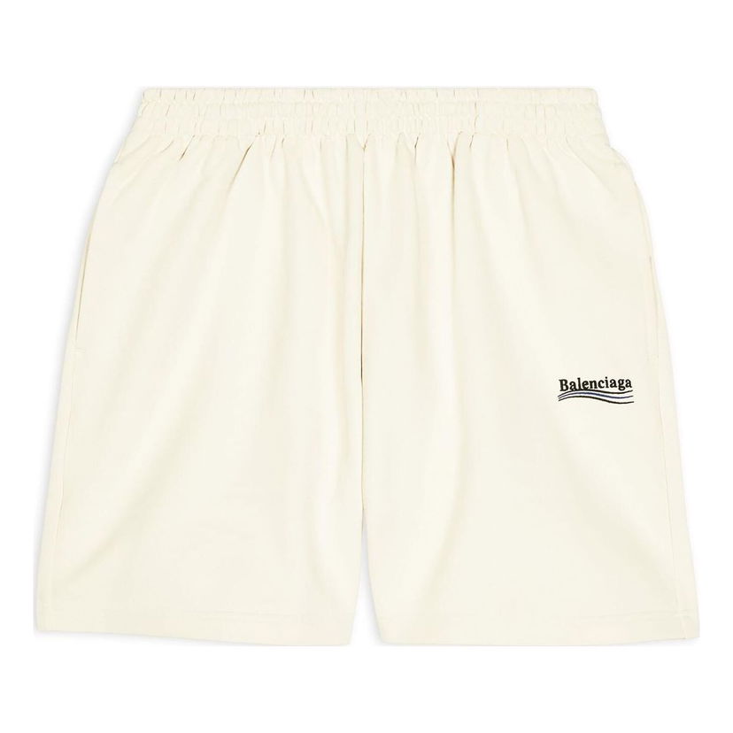 Kratke hlače Balenciaga Political Campaign Sweat Shorts Bež | 676137TKVI98962