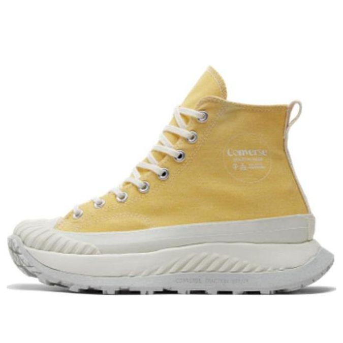 Superge in čevlji Converse Chuck 70 AT-CX High Rumena | A03425C