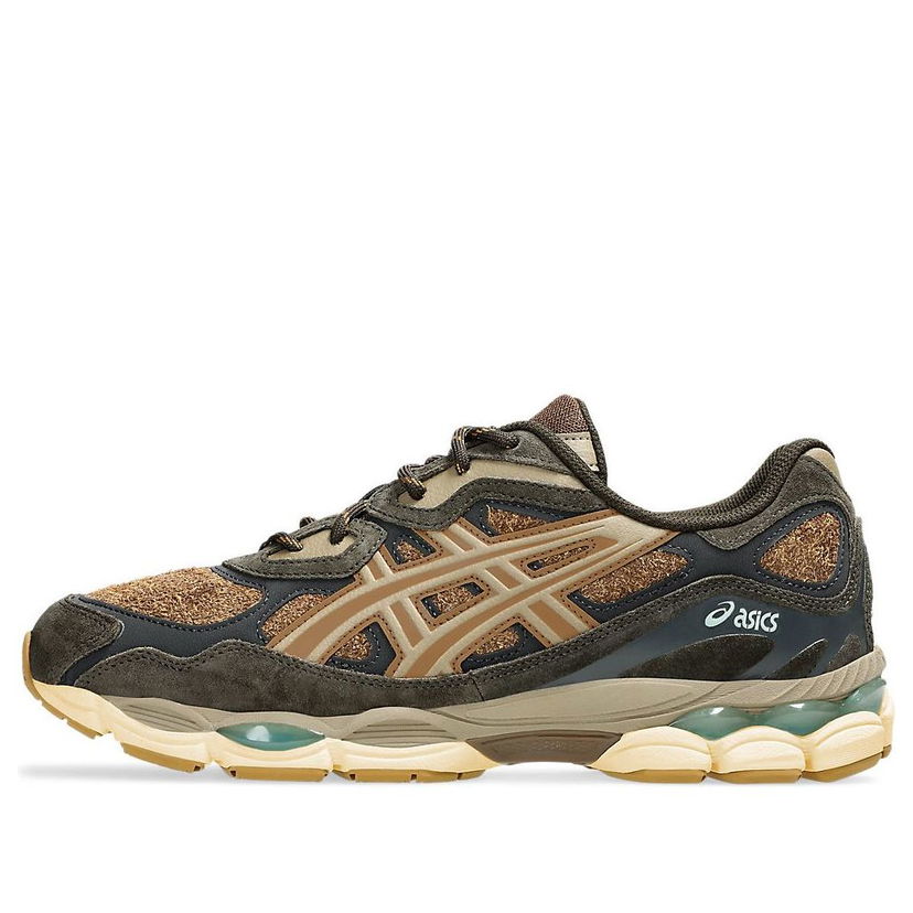 Superge in čevlji Asics Gel-NYC Rjava | 1203A477-200