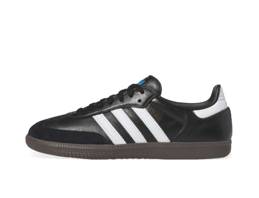 Superge in čevlji adidas Originals Samba ADV Črna | IE3100
