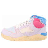Basketball Shoes "Multi"