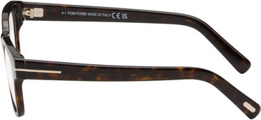 Sončna očala Tom Ford Tom Ford Square Blue Block Glasses Rjava | FT5977-B_50052, 2