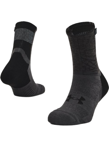 Nogavice Under Armour ArmourDry Run Crew Siva | 1361156-001