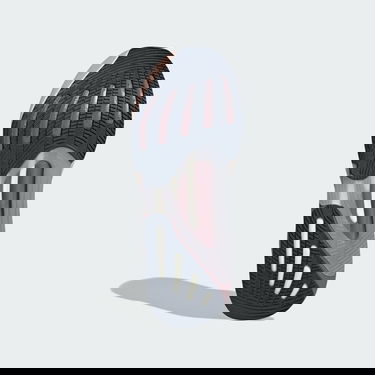 Superge in čevlji adidas Performance Supernova Solution Bež | ID3608, 1